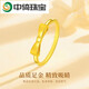 Zhongyi Princess Ring Pure Gold Women's New Bow Valentine's Day Birthday Gift for Girlfriend Bow Ring Approximately 0.5g Size 11 + Rose