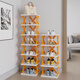 Nanye simple shoe rack, small door storage shoe rack, multi-layer dormitory home shoe cabinet, vertical shoe cabinet XZXJ-16