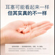 IKEA Yi noise-proof sound insulation earplugs for sleep super noise reduction special sleep snoring travel silent travel prevent noise and not hurt ears