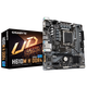Gigabyte H610M H DDR4 motherboard supports 12th generation 13th generation CPU set motherboard + 8GB memory + 1TB solid state hard drive 12th generation i3-12100 integrated graphics 4 cores base 3.3