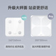 Wole Body Fat Scale Pro verbessertes Ladung Ladung App Electronic Waage Skal