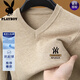 Playboy (PLAYBOY) brand cardigan men's 100 pure wool autumn and winter V-neck sweater middle-aged men's dad's bottoming sweater sweater long-sleeved A53 camel Y XL 175 recommended 135-150 Jin Jin equals 0.5 kg