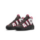 Nike (NIKE) basketball shoes women's shoes 2025 summer new Pippen AIR shock-absorbing, anti-slip casual and fashionable and comfortable sports shoes DH9719-200 38.5