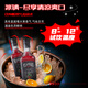 FAST.KING Cranberry Liqueur Liquor Liquor Mixed Base Wine Slightly Intoxicated Good Night Wine Sweet Wine Foreign Wine Fruit Wine [Single Try*700ml]