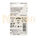 
Hearing aid accessories Best Listener Beilingmei button battery made in the UK 10 13 312 675 13 (10 version 60 tablets) battery box, dry cake one choice
