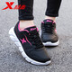 Chaussures féminines XPEP, chaussures de sport, chaussures de course pour femmes, 2025 Spring and Summer New Leator Surface légère et polyvalente plus de chaussures décontractées en velours, chaussures de voyage, Black Rose Red-9733 39