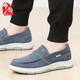 Bu Sheyuan youth breathable flat casual shoes one-legged canvas sneakers old Beijing cloth shoes men 411-1728 blue 42