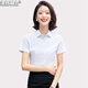 Long Wei United solid color shirt short-sleeved women's slim shirt professional business formal wear bank work clothes telecom sales workwear increased