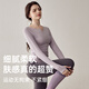 Yuebu Yoga Wear Women's Autumn Quick-Drying Running Sports Long-Sleeved Professional Pilates Training Set Fitness Wear Top Taro Purple No Breast Pad S