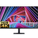 Samsung (Samsung) 32 pouces 4K Ultra-clair 1,07 milliard de couleurs HDR10 Édition de conception murale Édition de l'ordinateur S32A702NWC Affichage LCD à bêti final (S32A702NWC)