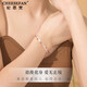 Cheesefan Light Luxury Armband für Frauen vier Blattklee Armband High-End-Schmuckschmuck für chinesisch