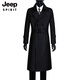 JEEP SPIRIT Men's Spring and Autumn Knee-Length Fashionable and Handsome Color Changing Extra Long Trench Coat Slim Jacket Fashion Coat Black Black is a solid color 2XL recommended 160Jin Jin equals about 0.5kg
