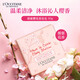 L'Occitane body care three-piece gift set cherry blossom hand cream lipstick soap moisturizing souvenir Christmas gift