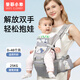 St. Philippines Baby Baby Back Board Booth Pool Baby Witting Baby Wittering Baby Light Light Convenience Multifunctional Four Seasons General Gray Printing Lumbar Stool- [15 kinds of back method]
