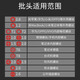 德力西螺丝刀套装万能螺丝批维修工具 精密型44合一