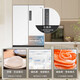 Haier 0cm margin Haier refrigerator 500 liter French multi-door zero-distance embedded zero-embedded dry and wet storage EPP ultra-clean household frequency conversion first-class energy efficiency ultra-thin refrigerator BCD-500WGHFD4DW9U1 government subsidy 15%