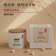 Haochi une plante Nettoyage Powder
