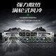 NXG professional high-power 1U digital dual/four-channel ultra-thin power amplifier hifi fever KTV stage performance wedding conference engineering complete audio set R8 (1200WX4-channel digital amplifier)