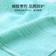 Gold towel pure cotton 100% cotton face towel 100% cotton absorbent face towel Xinjiang cotton type A towel 4 pack