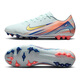 耐克（Nike）Vapor 刺客16中端AG短钉人草MDS低帮比赛训练足球鞋子 FZ1389-300中端低帮-AG短钉 44