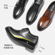 百丽布洛克正装皮鞋男鞋增高大码德比鞋商务皮鞋10822CM8【预售】 黑色-经典款 42 (260mm)