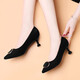 Guchi Tianren Chaussures célibataires Chaussures de chaussures d'été pour femmes