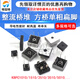 KBPC3510 rectifier bridge stack KBPC2510/5010/610 square bridge single-phase flat foot square 50A1000V GBPC3510 rectifier bridge stack 35A 1000V flat foot