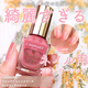 Canmake Japanese macaron nail polish nude color nail polish long-lasting fast drying no baking N70FC01FC06 22 years new color N71 purple potato color in stock
