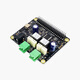 Raspberry Pi sound card IQaudioDAC+/DACPro/DigiAMP+/CodecZero high-fidelity HI-FI IQaudio DigiAMP+