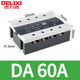 Delixi 100a three-phase solid-state 380v relay DC control AC non-contact contactor ssr-da40A DC control AC (60)A