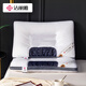 Jieliya pillow core, cotton pillow core, pure cotton pillow pack, three-dimensional Cassia magnetic therapy pillow core, 48*74cm, 1090g single package