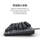 罗技 K835+G102二代有线电竞游戏键盘鼠标套装 84键TTC轴机械键盘宏编程游戏鼠标套装 k835红轴-抹茶绿+g102紫色
