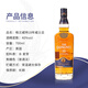 
ThE GLENLIVET 18 years Scottish single malt whiskey 700ml 40 degrees imported wine