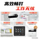 Canon IC MF756CX A4 Formato inalámbrico Color inalámbrico Fax Fax All-in-Machine (imprimir/copiar/escanear/fax/alimentador automático de documentos automático de doble cara comercialmente)
