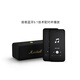 Home Bluetooth sans fil MARSHALL EMBERTON II II