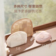 EACHY化妆包便携式2025新款女旅行洗漱收纳包小型口红杂物包-木桃粉xs