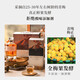 Yutmiso yomei spricht Snow Mountain Pflaum