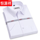 
Hengyuanxiang men's short-sleeved shirt 2025 summer casual twill striped plaid cotton free iron middle-aged professional dress shirt DX6628* plaid navy (with pockets) size 40