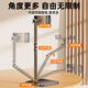 Shuotu mobile phone stand desktop live broadcast lazy shooting special iPad support stand universal multi-function stand adjustable 360 degree lifting and shooting two-in-one frame