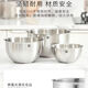 Shuwilling stainless steel basin household multi-functional anti-rust food-grade basin kitchen and rice wash basin anti-fall basin Shuangwill not