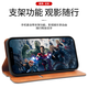
Ajunkeko Huawei Enjoy 70x Mobile Case Flip-Fit Leather Case BRE AL80 Silicone Protective Case Huawei Enjoy 70 Fork Ultra-thin Frosted Full-pack Anti-fall Soft Side Card Money (Brown-Magnetic Leather Case) + Full Screen Soft Film + Lanyard Enjoy 70X