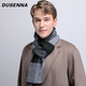 DUSENNA gift box men's scarf autumn and winter plaid business scarf men's thickened warm scarf as a birthday gift for boys