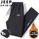 JEEP SPIRIT吉普父亲节礼物运动裤男春秋季休闲裤中青年纯色宽松长裤