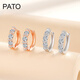 PATO925 Silver Stud Earrings for Women 2025 Fashion Rose Gold Earrings Light Luxury Earrings Earrings New Year and Christmas Gifts Earrings-Rose Qicang Straight Hair/Next Day Delivery