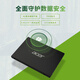 Acer 1 TB SSD-Solid-State-Laufwerk SATA3.0-Schnittstelle RE100-Serie