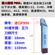 mnkuhgCBN氮化硼加硬焊接车刀20方90度YS8外圆淬火普通刀YT726YD0 CBN内孔16820/开刃
