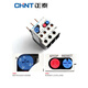Chint Thermal Overload Relay Temperature Overload Protector NR2-25/Z Pin Type Thermal Relay CJX2 with NR2-93/Z 80-93A