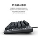 罗技（Logitech） K835机械键盘 有线游戏键盘 办公84键TTC轴 商务家用电竞键盘短款小尺寸台式机笔记本吃鸡键盘 k835红轴-蜡笔小新