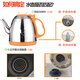 Water sees tea bar machine kettle tea set tea stove single pot automatic water kettle single stainless steel kettle accessories pot A28 fully automatic water inlet without opening the lid 1L
