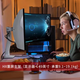 埠帝爱格升45-475/45-647电脑显示器支架49寸升降机械臂HX 亮白色 三星G9 57‘’专用45-693-216